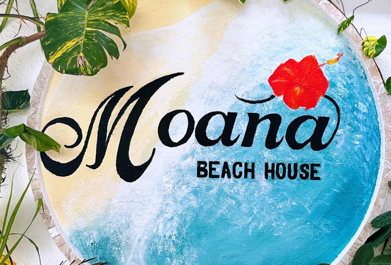 Moana Beach House Moalboal Eksteriør bilde